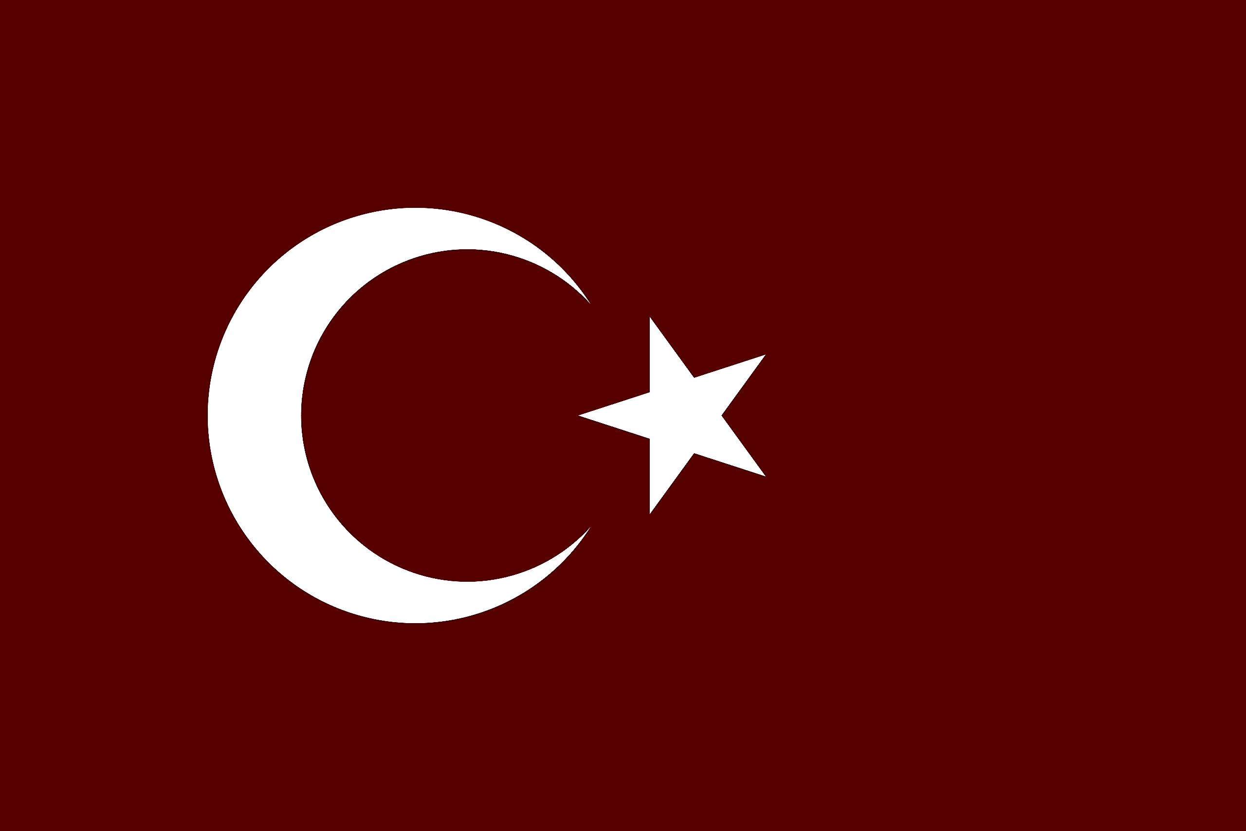 Türkçe