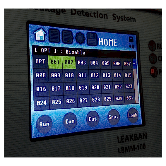 LBMM-100 Sıvı Kaçak Ana İzleme Ünitesi