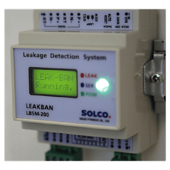 LBSM-200-300 Sıvı Kaçak Tespiti Alt Modülü