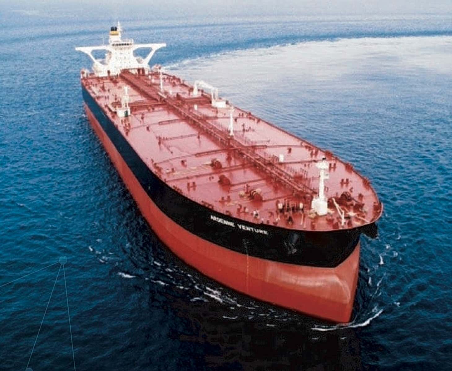 MR TANKER S1917-S1918-S1919-3 