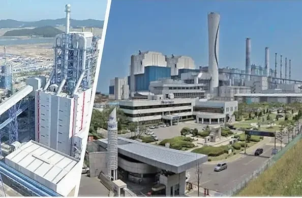 HENKEL NaOH Tankı EHT Projesi